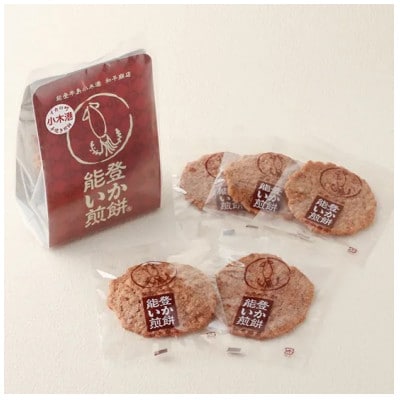 【復興支援】能登いか煎餅5枚×5袋