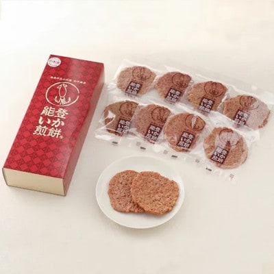 【復興支援】能登いか煎餅10枚×3箱