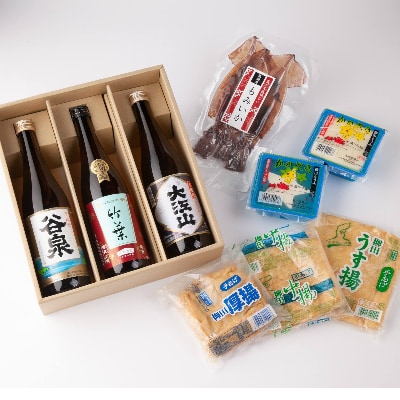 能登の晩酌セットー自分で作る星形とうふ・お揚げ好きセット・能登のよばれ酒・もみいか付き-