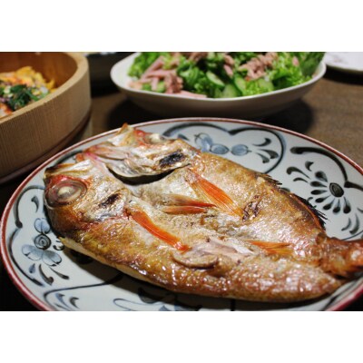 奥能登漁師秘伝の味(のどぐろセット)