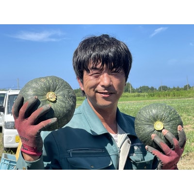 旬まるかじり さつまいもスティックとかぼちゃ(能登町産紅はるかと栗大将使用)