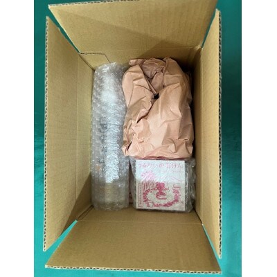 紫尾温泉アメニティグッズ(化粧水200ml、石けん60g×各1)