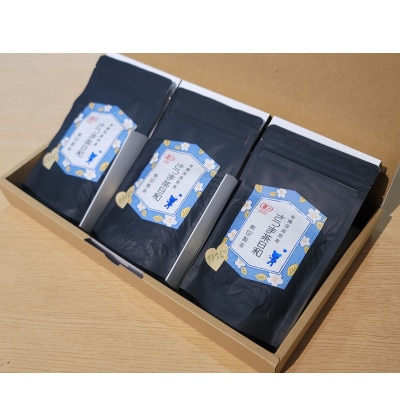 1番茶オーガニックさえみどりのみ!有機深蒸煎茶 さつま茶日和( 90g×3袋 )
