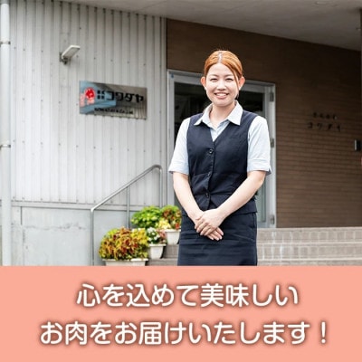 <訳あり> 鹿児島県産 豚ロース スライス 計2kg 豚肉 小分け 国産 【コワダヤ】