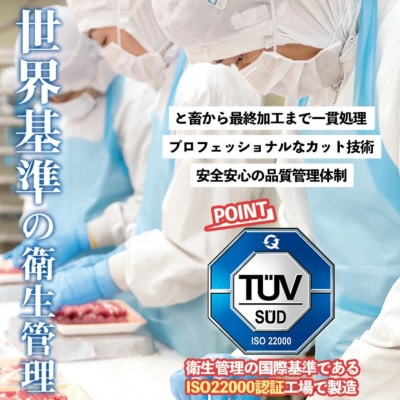 お肉屋監修!黒毛和牛 使用 メンチカツ (計35個・5個×7P) 【カミチク】 s316(さつま町)