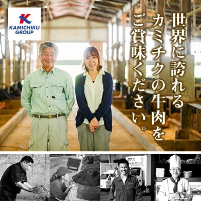 お肉屋監修!黒毛和牛 使用 メンチカツ (計35個・5個×7P) 【カミチク】 s316(さつま町)