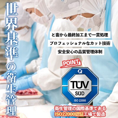 鹿児島県産黒毛和牛ユッケ 生食 計600g(40g×15p) タレ付【カミチク】s705(さつま町)