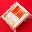 湯河原名物きび餅160g×2個