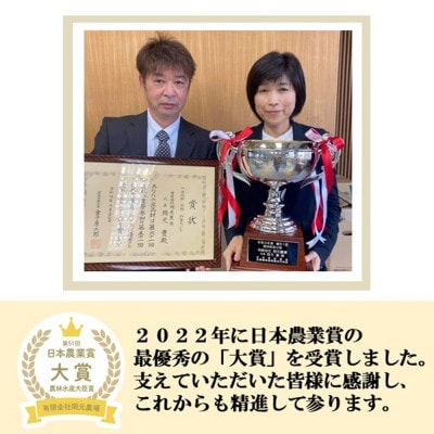 【毎月定期便】【日本農業賞大賞】厳選プレミアム米2.7kg精白米(特別栽培米コシヒカリ)全5回