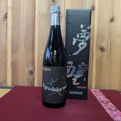 夢醸　Agrodolcemela　純米吟醸　720ml