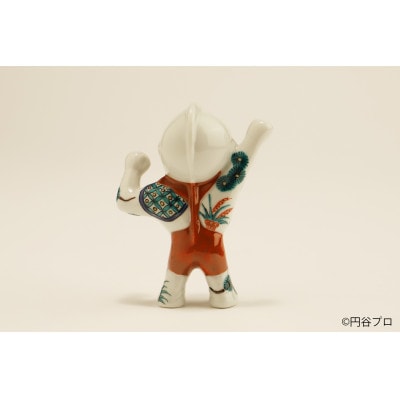 九谷焼　ウルトラマン　古九谷風