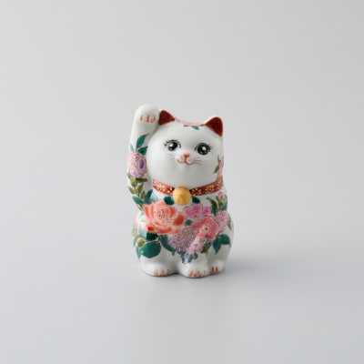 九谷焼　まねき猫　右手　花ごよみ　澤田郁美作