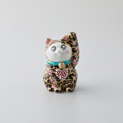 九谷焼　まねき猫　左手　LOVE and HAPPY 招き豹　澤野茉莉作