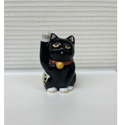 九谷焼　まねき猫　右手　猫に小判　松島あゆみ作