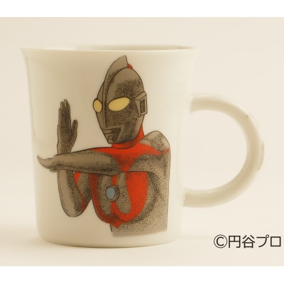 九谷焼　ウルトラマンマグカップ　スペシウム光線