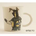 九谷焼　ウルトラマンマグカップ　ゼットン