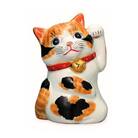 九谷焼　4号招き猫　毛長三毛