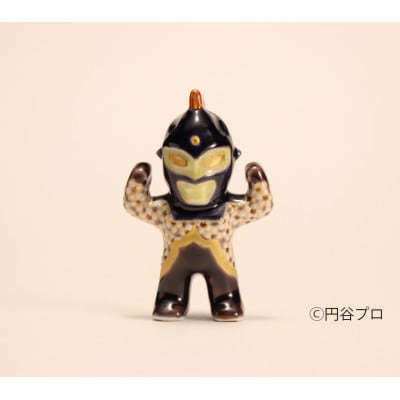 九谷焼　ウルトラセブン　宮本晄