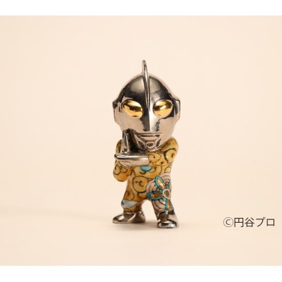 九谷焼　ウルトラマン(A)　佐藤剛志