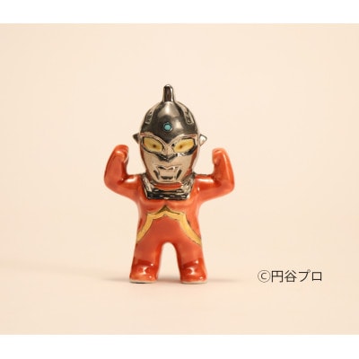 九谷焼　ウルトラセブン　佐藤剛志