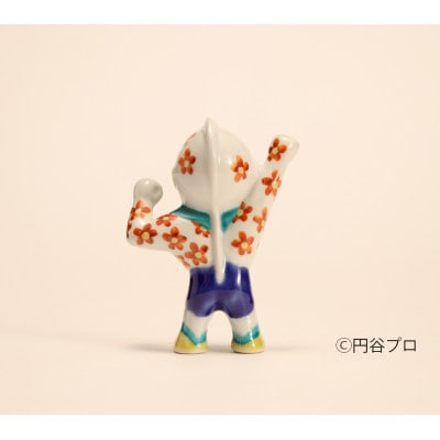九谷焼　ウルトラマン　岡田絹代