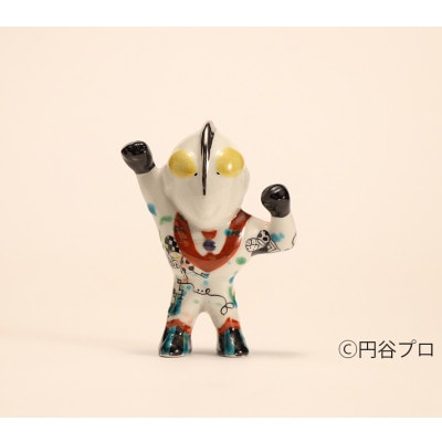九谷焼　ウルトラマン　西田裕子