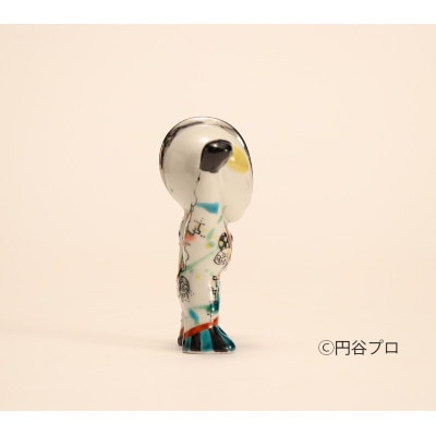 九谷焼　ウルトラマン　西田裕子
