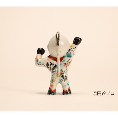 九谷焼　ウルトラマン　西田裕子