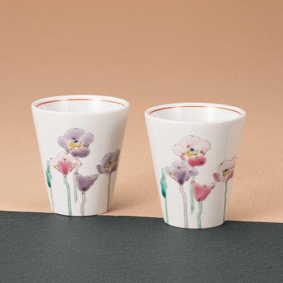 組湯呑　ポピー