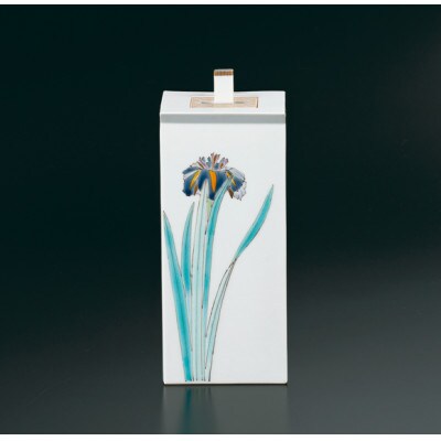 香炉　花菖蒲　山岸大成