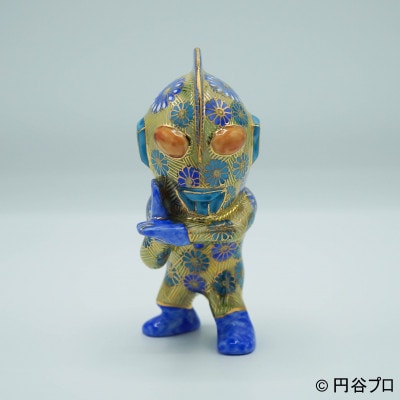九谷焼　No.2　新ウルトラマン　令和金花詰そらいろ