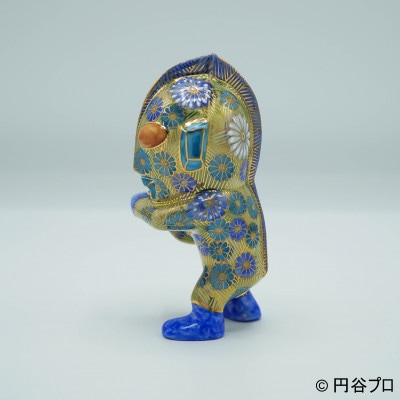 九谷焼　No.2　新ウルトラマン　令和金花詰そらいろ