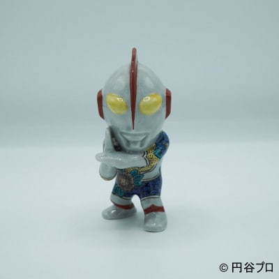 九谷焼　No.4　新ウルトラマン　吉田屋牡丹