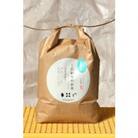 【令和7年産】石川県産コシヒカリ白米10kg×1袋海ミネラル米