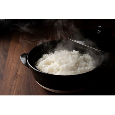 【毎月定期便】北本農場の4種こだわりのお米食べ比べ白米5kg×4か月連続全4回