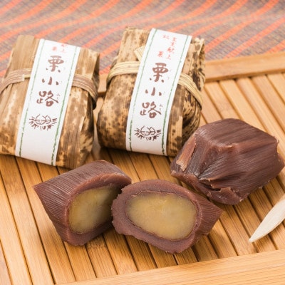 皇室献上銘菓　栗小路　8個入