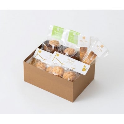 メロン農家のメロンスイーツボックス(小) 6個入り