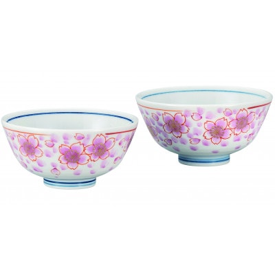 九谷焼　組飯碗・金彩桜