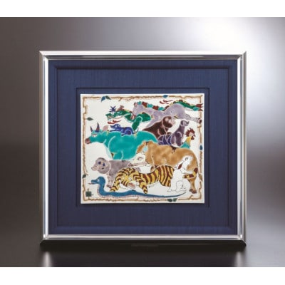 九谷焼　陶額・縁起十二支