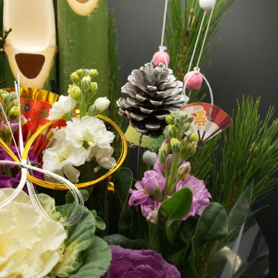 お正月を彩るミニ門松(アレンジメント)