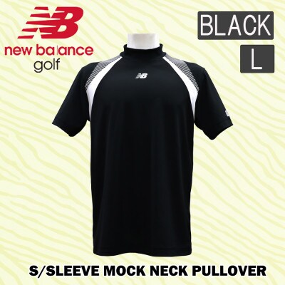 ニューバランスゴルフ　ウェア　モックネックシャツ　メンズ　UVカット　半袖　Lサイズ　ブラック