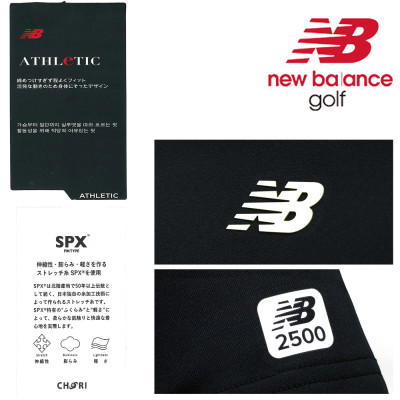 ニューバランスゴルフ　ウェア　モックネックシャツ　メンズ　UVカット　半袖　LLサイズ　ブラック