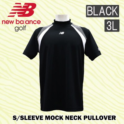 ニューバランスゴルフ　ウェア　モックネックシャツ　メンズ　UVカット　半袖　3Lサイズ　ブラック