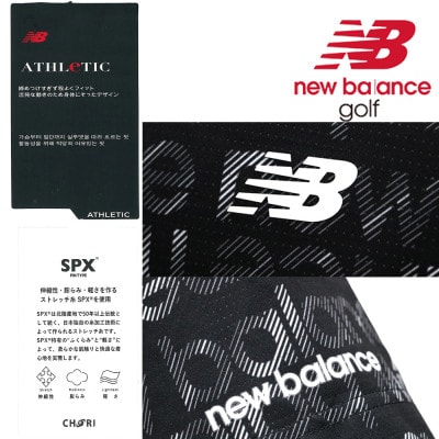 ニューバランスゴルフ　ロゴウェア　ポロシャツ　メンズ　通気性　半袖　3Lサイズ　ブラック