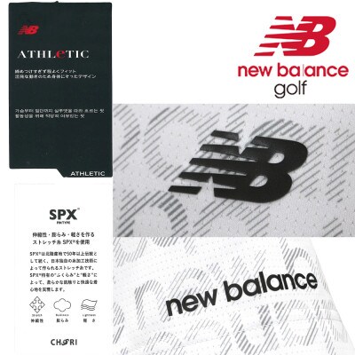 ニューバランスゴルフ　ロゴウェア　ポロシャツ　メンズ　通気性　半袖　Mサイズ　ホワイト