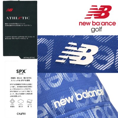 ニューバランスゴルフ　ロゴウェア　ポロシャツ　メンズ　通気性　半袖　Mサイズ　ブルー