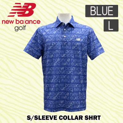 ニューバランスゴルフ　ロゴウェア　ポロシャツ　メンズ　通気性　半袖　Lサイズ　ブルー