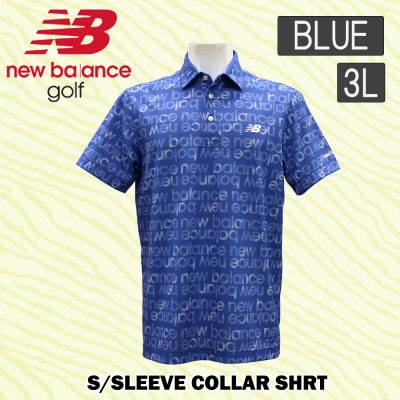 ニューバランスゴルフ　ロゴウェア　ポロシャツ　メンズ　通気性　半袖　3Lサイズ　ブルー