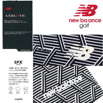 ニューバランスゴルフ　ロゴウェア　ポロシャツ　メンズ　通気性　半袖　Mサイズ　ブラック