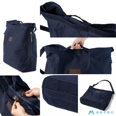 【藤巻百貨店】KONBU(R) ナイロン 2wayショルダーバッグ